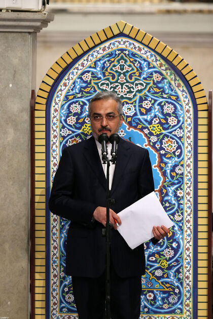 رهبری
