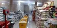 افزایش سرسام آور قیمت برنج خارجی