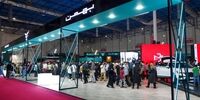 رونمایی از کشنده‌ای با قدرت ۵۶۰ اسب بخار در اصفهان