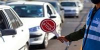 محدودیت‌های جدید ترافیکی تاسوعا و عاشورای حسینی