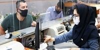 حداکثر سن مدیران عامل بانک‌ها اعلام شد+ جزییات
