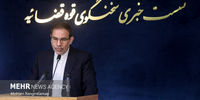 صدور کیفرخواست برای ۱۴ متهم پرونده فساد هفت‌تپه/ اظهارات نماینده مجلس درباره تسویه بدهی زنجانی نیاز به مستند دارد