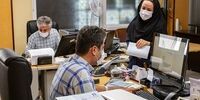 اعمال محدودیت برای کارمندان واکسن نزده از فردا

