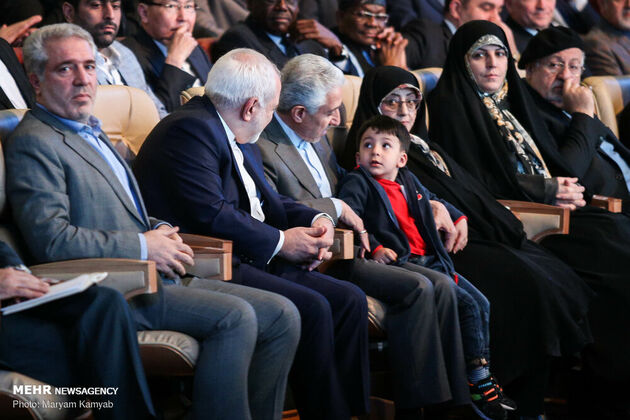 همایش «جهان نوروز» با حضور ظریف
