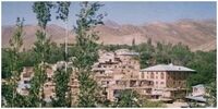 یک شهر جدید به کشور اضافه شد!