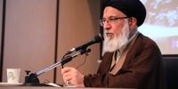 مخالفت صریح پدر معنوی جدید جبهه پایداری با مذاکرات ایران و آمریکا/ چه منافع مشترکی بین ما و کافر است؟!