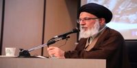 مخالفت صریح پدر معنوی جدید جبهه پایداری با مذاکرات ایران و آمریکا/ چه منافع مشترکی بین ما و کافر است؟!