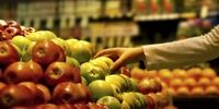 لایحه واگذاری مبارزه با گرانفروشی به نیروهای مسلح تهیه شد