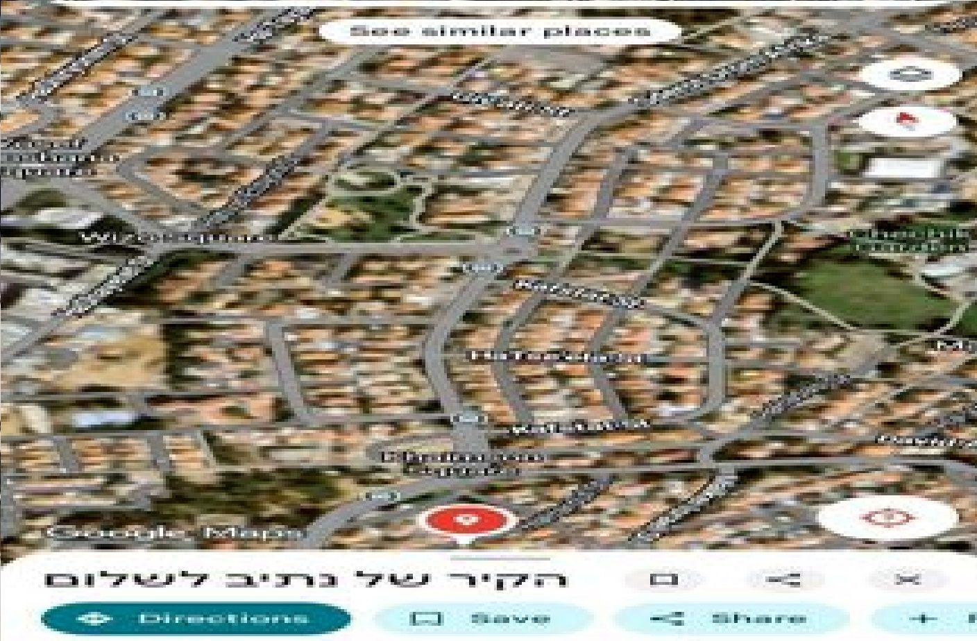 تار شدن تصاویر اسرائیل در گوگل‌مپ / رد پای موساد در سانسور اطلاعات + عکس