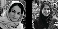 سرنوشت پرونده قضایی «مهشاد» و «ریحانه» به کجا رسید؟