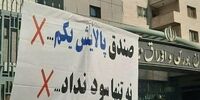 سود و زیان پالایش یکم و دارا یکم