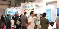 حضور موفق کارن‌کراد در نمایشگاه بورس، بانک و بیمه
