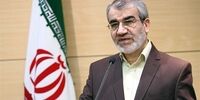 اعلام میزان افزایش حقوق کارمندان کم درآمد / دلیل مخالفت شورای نگهبان با واردات خودرو / حساب بانکی دردسرساز نمایندگان