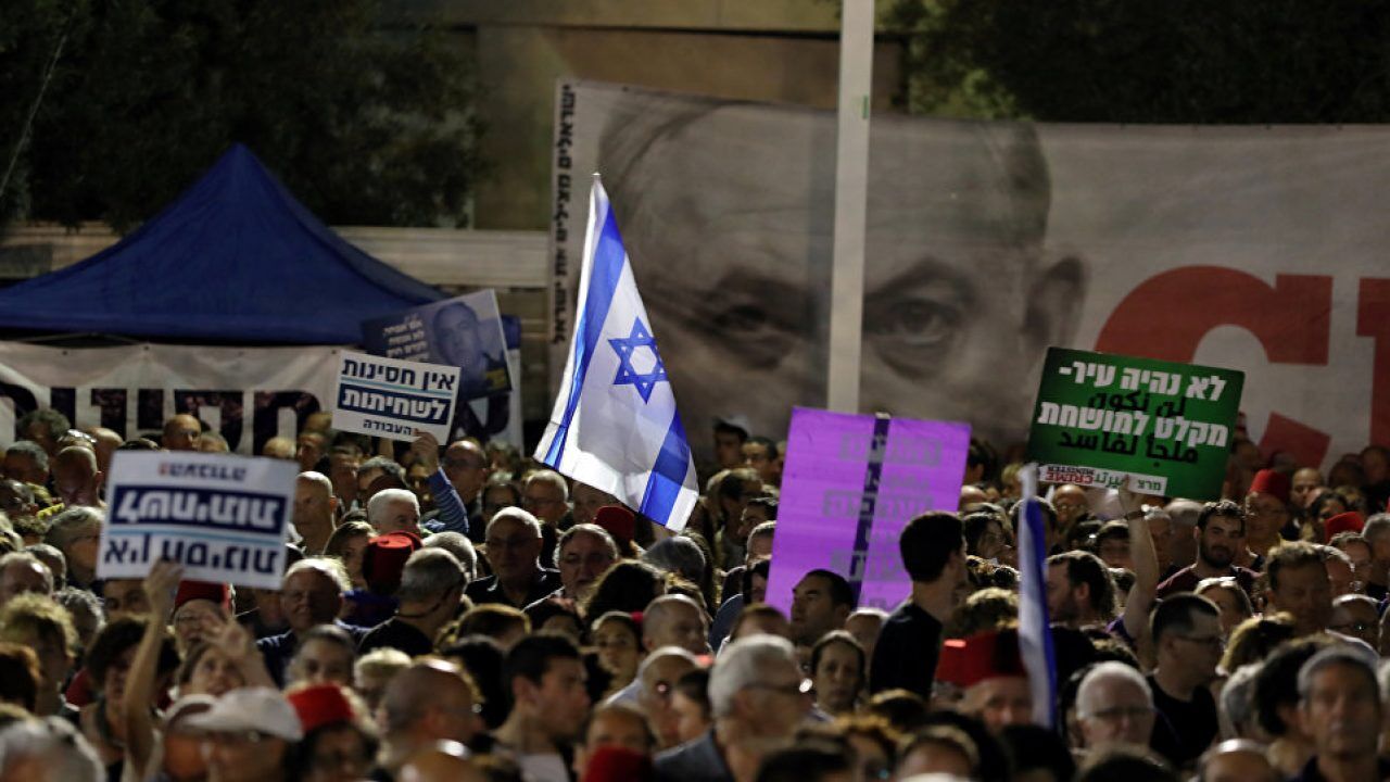 تظاهرات اعتراضی در تل‌آویو