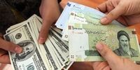 «استرداد لایحه ارزی دولت» صحت دارد؟
