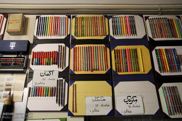 کلکسیونر ایرانی مداد رنگی
