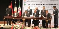 پیام قرارداد توتال برای «بازگشت» تحریم ها