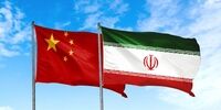 خبری بد و شوکه کننده برای اسرائیل درباره ایران