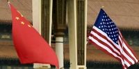 تحرکات ضد چینی آمریکا در توکیو/ واشنگتن برای چین جاسوس گذاشت؟