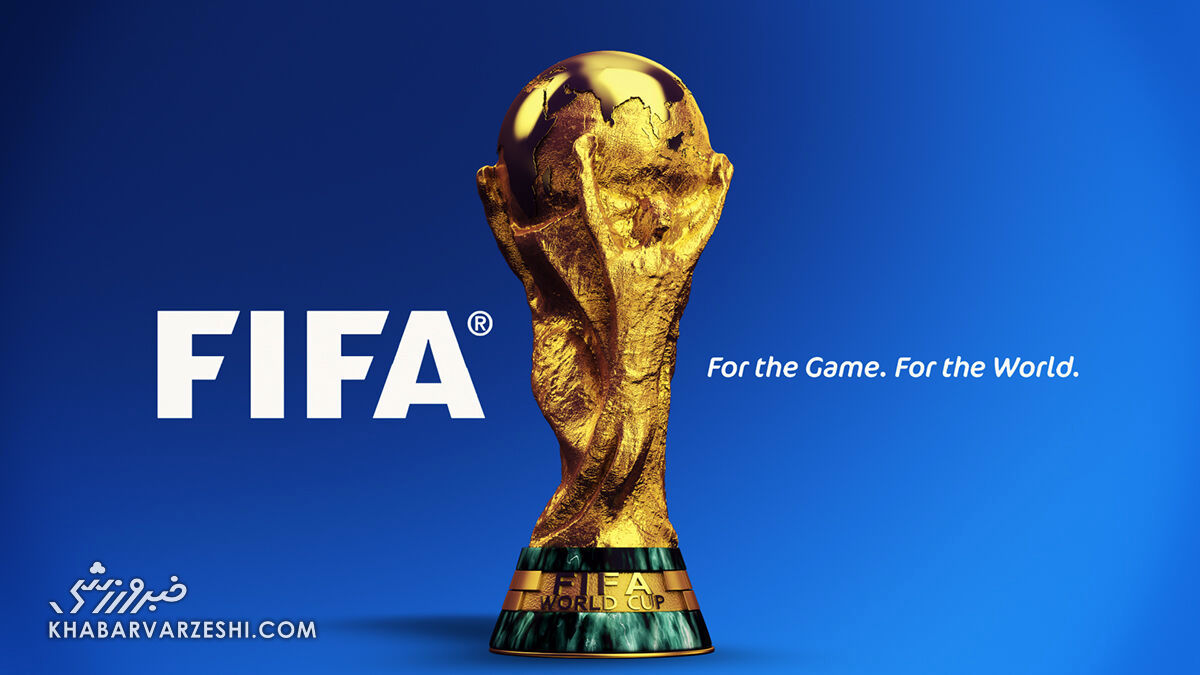تاریخ ورود کاپ قهرمانی جام جهانی به ایران 