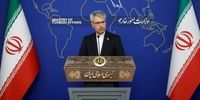 بقایی توئیت جدید زد
