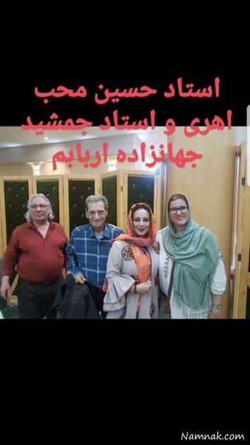 بهنوش-بختیاری (2)