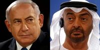 نتانیاهو و بن زاید در مسجدالأقصی نماز مشترک بخوانند
