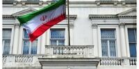 سفیر ایران در لندن احضار شد