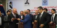 لحظه تولد قطب سوم خودروسازی کشور / قرارداد تاریخی صنعت خودرو بالاخره امضا شد + عکس