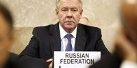 واکنش مسکو به قطعنامه ضدایرانی شورای حقوق بشر سازمان ملل