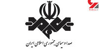 نخستین پاسخ علنی رسانه ملی به اظهارات وزیر ارتباطات