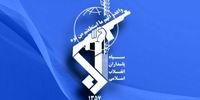 تکذیب فعالیت فرماندهان سپاه در شبکه‌های اجتماعی 