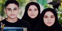 واکنش سه‌قلوهای صومعه‌سرایی به ادعای تقلب در کنکور/ نوشته بودند «ددی» سؤال‌ها را خریده است؛ یک بازنشسته چطور می‌خواهد هزینه بچه‌هایش را بدهد؟