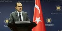 واکنش شدید ترکیه به گزارش حقوق بشری آمریکا