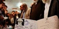 جنتی چند فرزند دارد؟