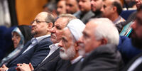 عکسی متفاوت از ظریف و جهانگیری در یک مراسم