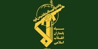 بیانیه جدید سپاه پاسداران در پی مرحله سوم عملیات وعده صادق ۳
