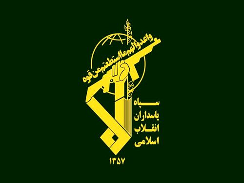 بیانیه جدید سپاه پاسداران در پی مرحله سوم عملیات وعده صادق ۳