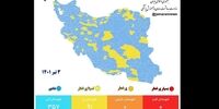 رنگ بندی جدید کرونایی شهرهای کشور 3 تیر 1401