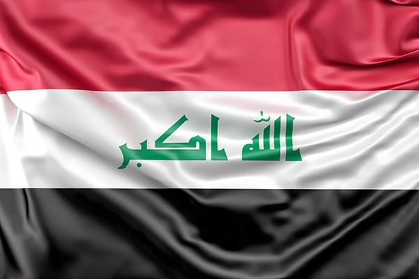 دولت عراق یکشنبه را تعطیل رسمی اعلام کرد