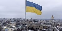 اوکراین تکلیف را یکسره کرد