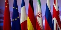 مرندی: نمی توانیم به آمریکا و اروپایی‌ها اعتماد کنیم