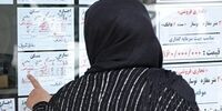 وام اجاره به مستاجران ۶ ماهه دوم هم تعلق می گیرد

