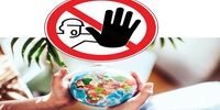 عجیب و غریب‌ترین رفتار‌های ممنوعه در کشور‌های مختلف
