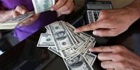 مسدود شدن حساب بانکی ۷۰۰ فعال غیر مجاز ارزی توسط وزارت اطلاعات