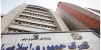 نامه مهم گمرک به سازمان توسعه تجارت درباره واردات آیفون