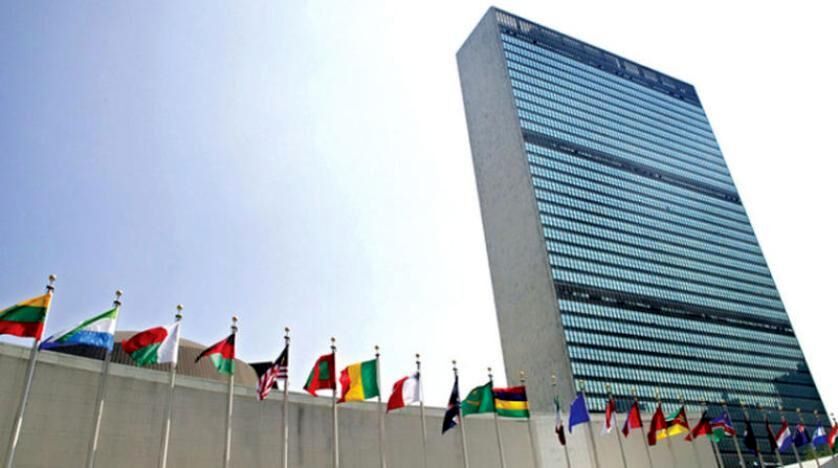 واکنش سازمان ملل به تشکیل شورای رهبری ریاست جمهوری در یمن