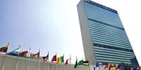 واکنش سازمان ملل به تشکیل شورای رهبری ریاست جمهوری در یمن