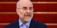 توئیت جدید قالیباف بعد از انتخاب آیت الله سید مجتبی خامنه‌ای به عنوان رهبر ایران