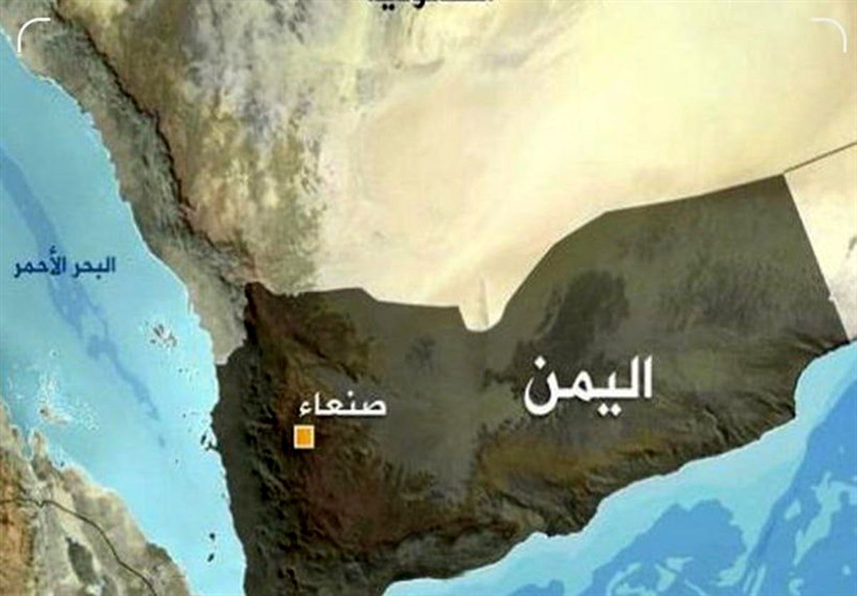 وقوع حادثه امنیتی در این منطقه از یمن